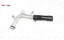 Su Pompa Borusu Nv400 Nifea  2130900Q0E/ 2130900Q0F  NISSAN, RENAULT, VAUXHALL, OPEL 12806 resmi