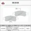 Ön Fren Balatasi 206-301-partner-boxer Iii Arka Beşer  4254.75/ 1612434180  FIAT, CITROEN, OPEL, PEUGEOT 38203 resmi