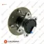E:rulman Kiti Eurorepar 1681930780 resmi