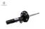 Ön Amortisör Sol Crossland X Peugeot 9827238380 resmi